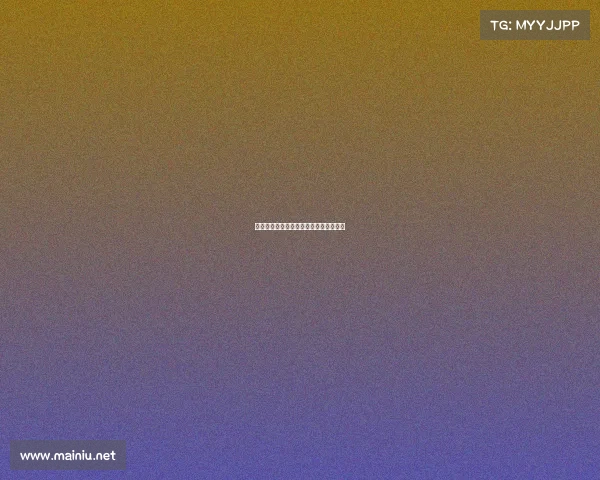 越野跑赛事组织流程越野跑赛事怎么报名