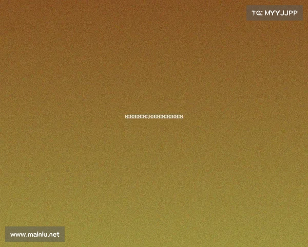 国际山地跑知名赛事,中国国际山地户外运动公开赛